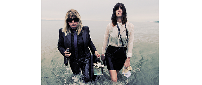 Pas de chansons d’amour pour The Pack A.D.