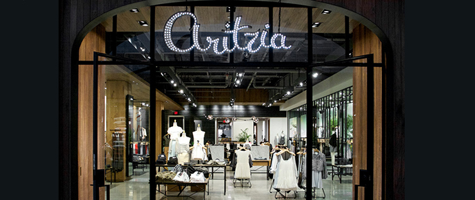 Aritzia : Autorisée à vous divertir par la SOCAN