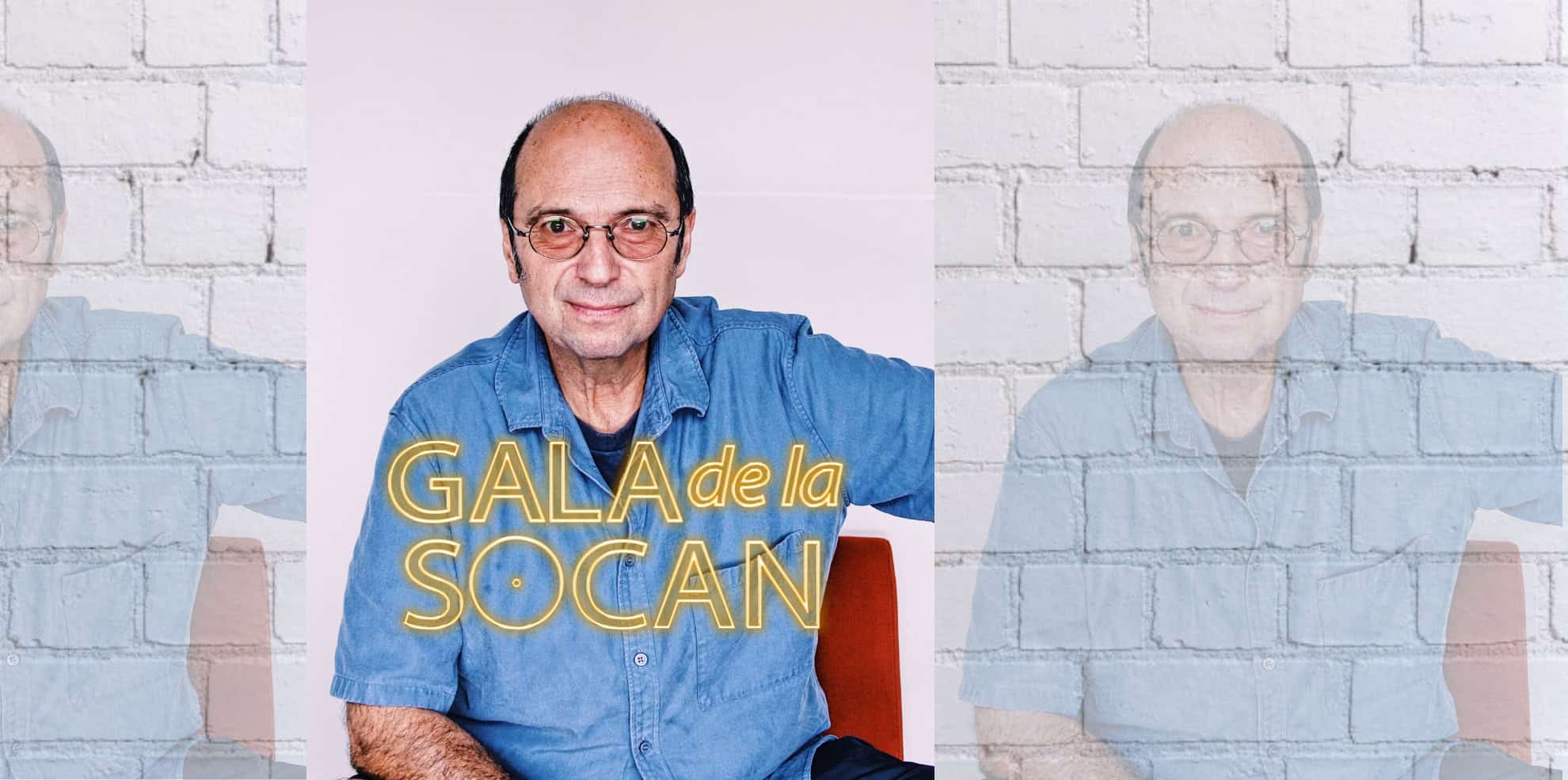 2018 SOCAN Montréal Cultural Impact Award, Part 2
