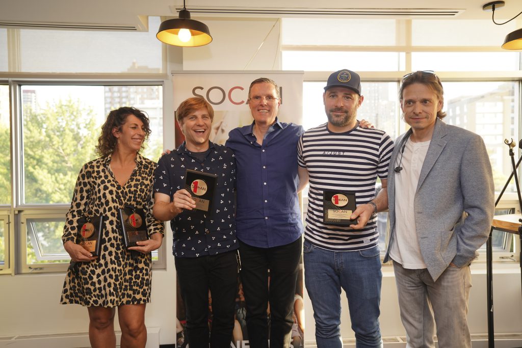 Nathalie Gagné, Simon Proulx, Eric Baptiste, Charles Dubreuil, Marc Ouellette, SOCAN
