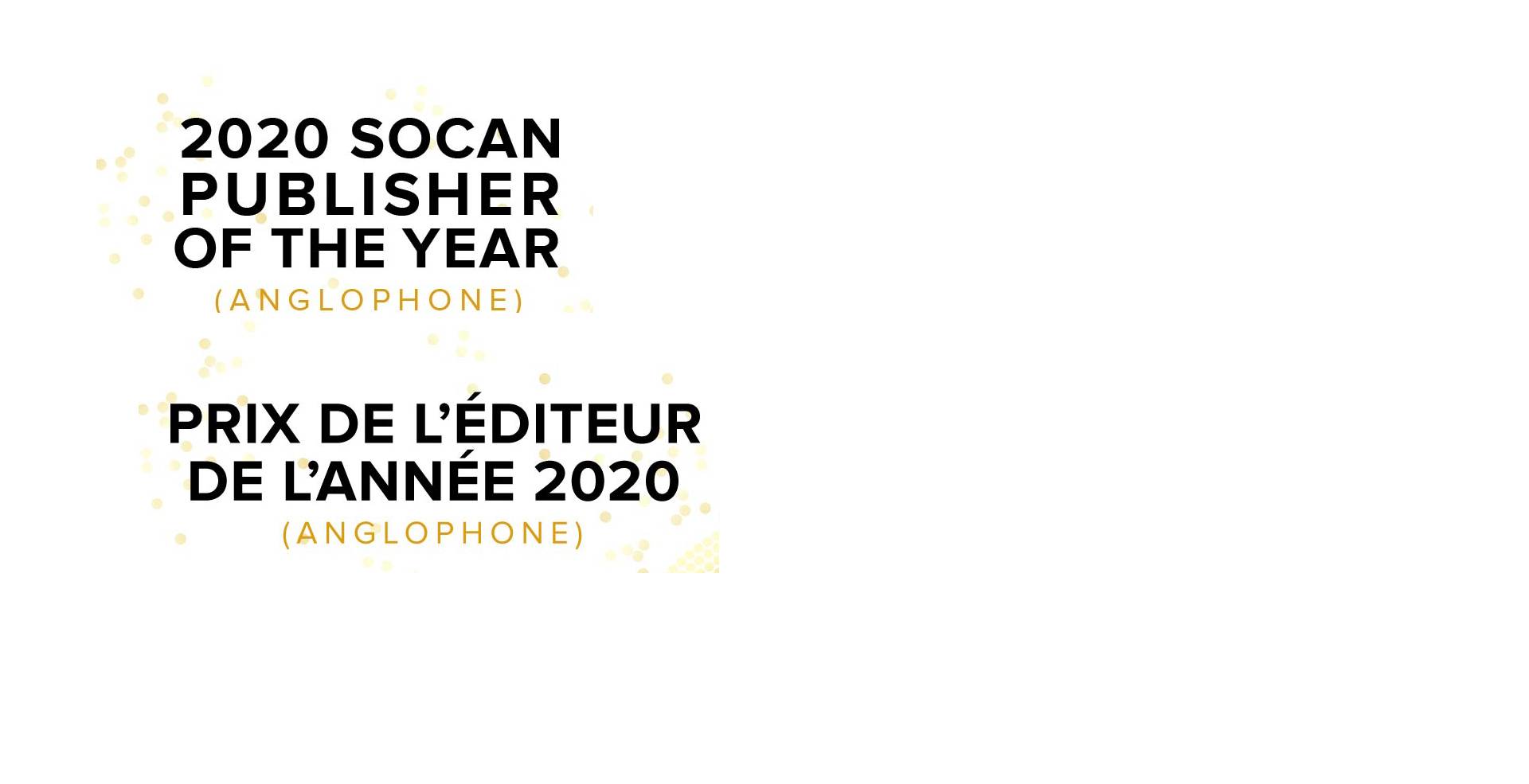 Submit now for SOCAN Publisher of the Year Award