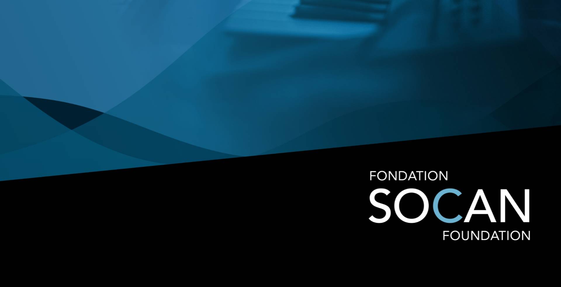 Apply now for new SOCAN Foundation career development grant program