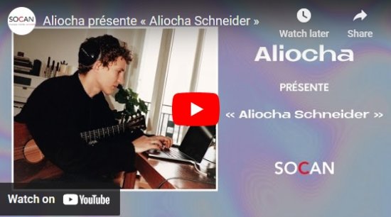 Aliocha, entrevue, SOCAN