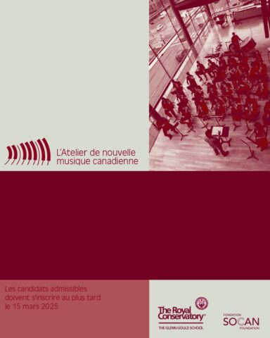 Atelier de nouvelle musique canadienne, 2025