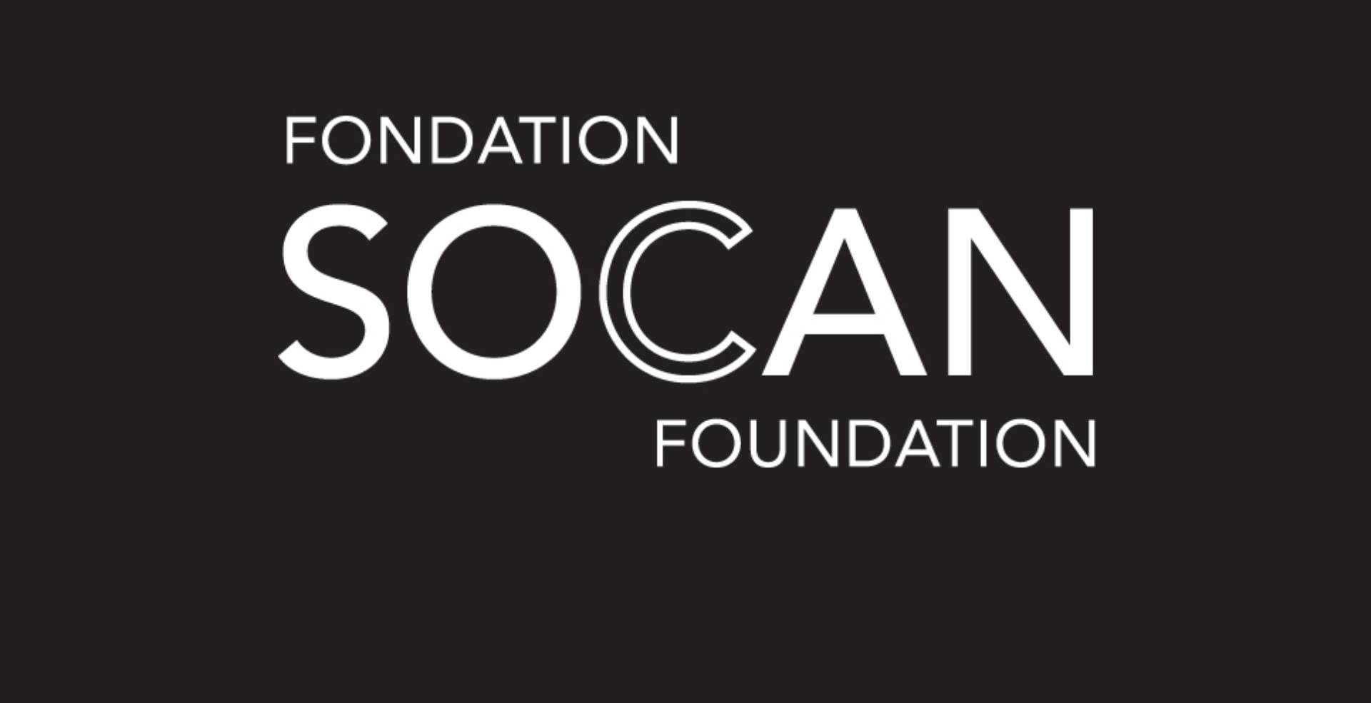 Prix 2020 de La Fondation SOCAN pour jeunes compositeurs, et compositeurs à l’image émergents