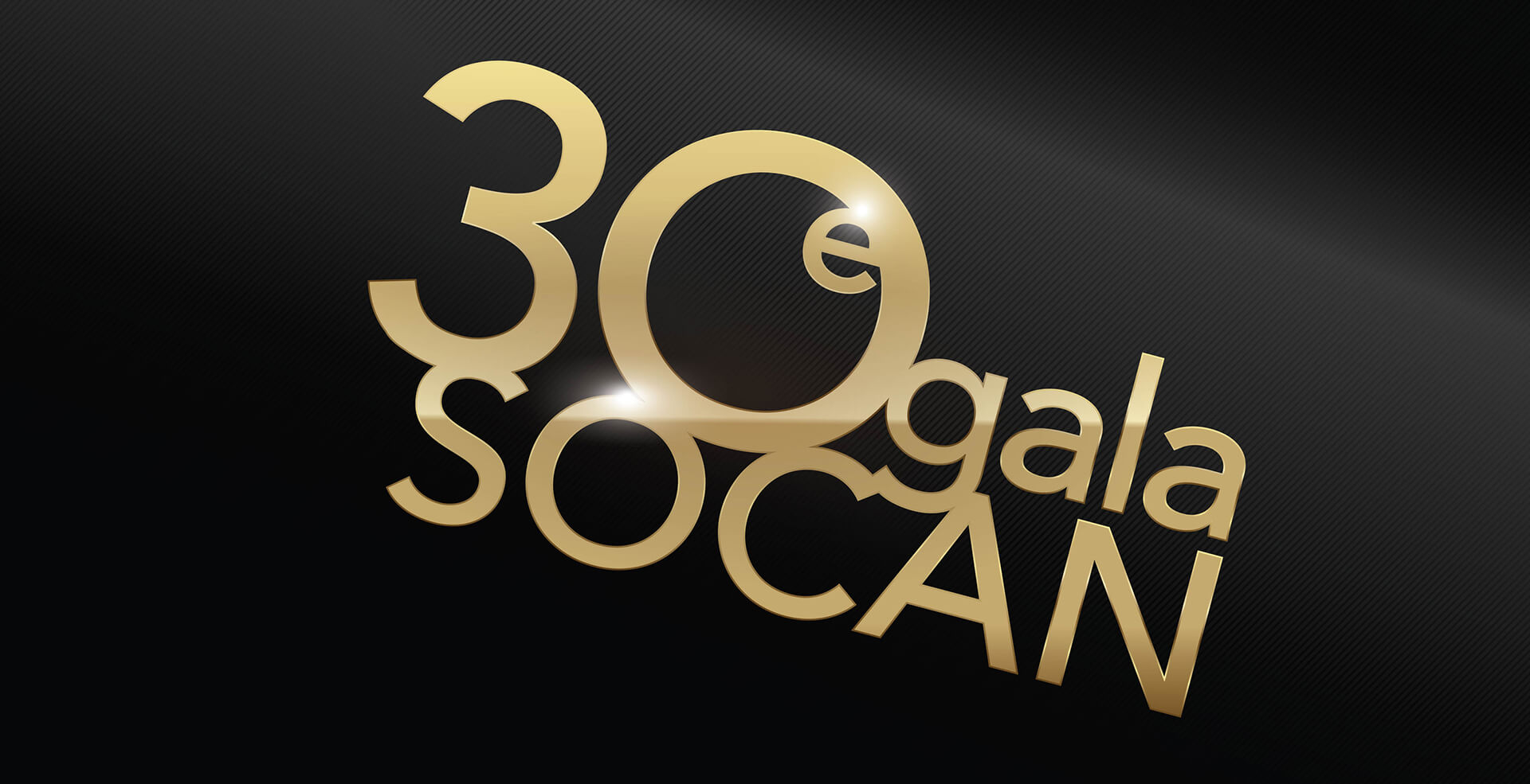 La SOCAN dévoile les lauréats des Prix Spéciaux dans le cadre de son 30e Gala à Montréal